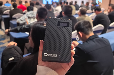 國債應急通信裝備宇東技術產(chǎn)品中標99套 5G單兵圖傳各市縣級單位統(tǒng)一培訓現(xiàn)場